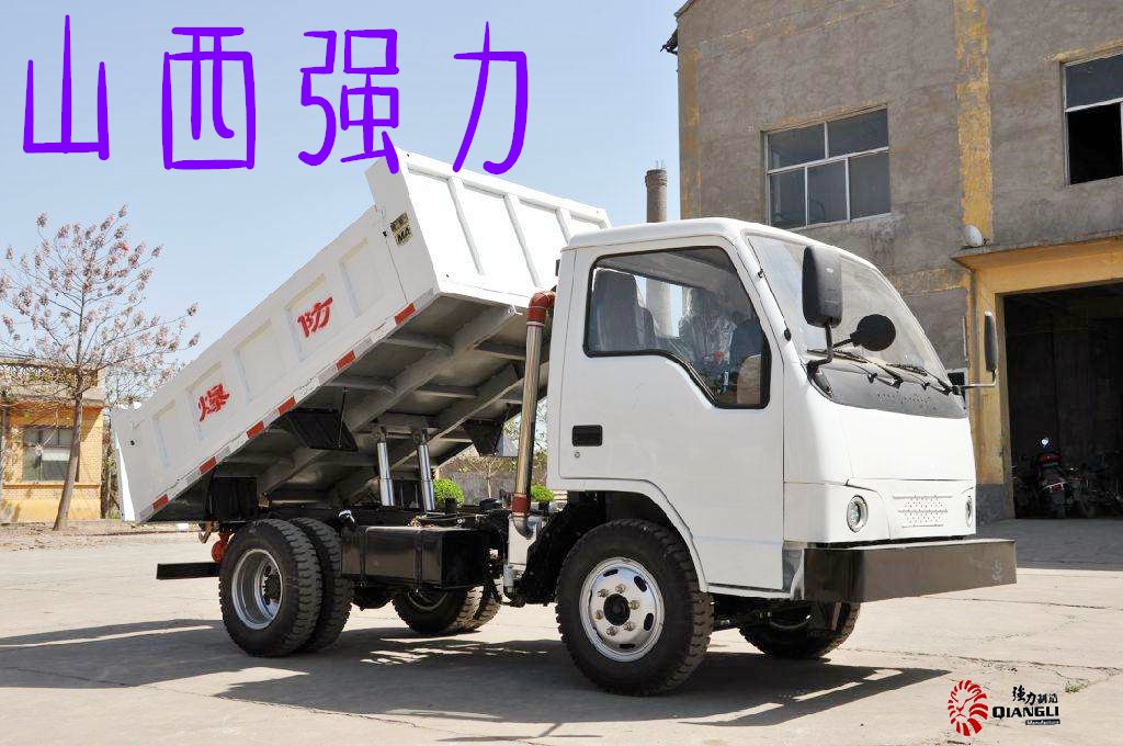 WC1.9E型,無軌膠輪車,礦用設備
