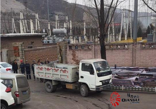 馬蘭礦教培中心舉辦了礦用車無軌膠輪車司機培訓班