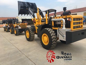 ZL30EFB,礦用設備,防爆裝載機,防爆鏟車