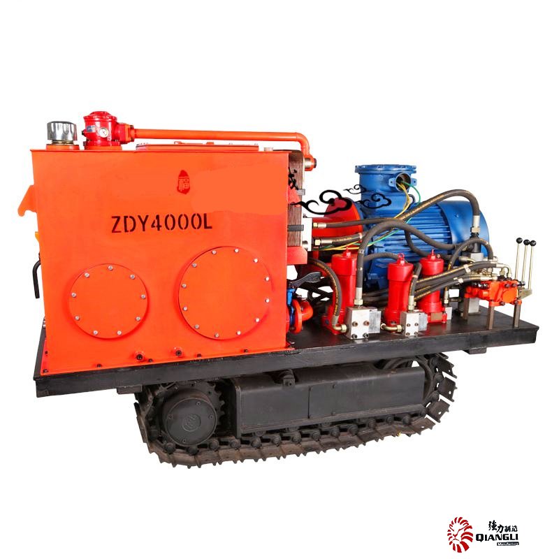 ZDY4000L型煤礦用履帶式鉆機
