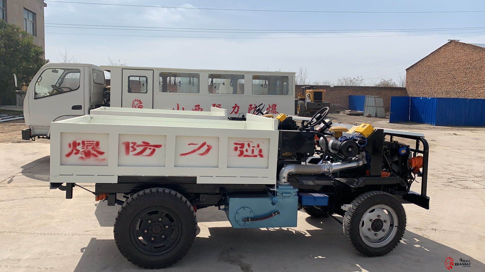 膠輪防爆車