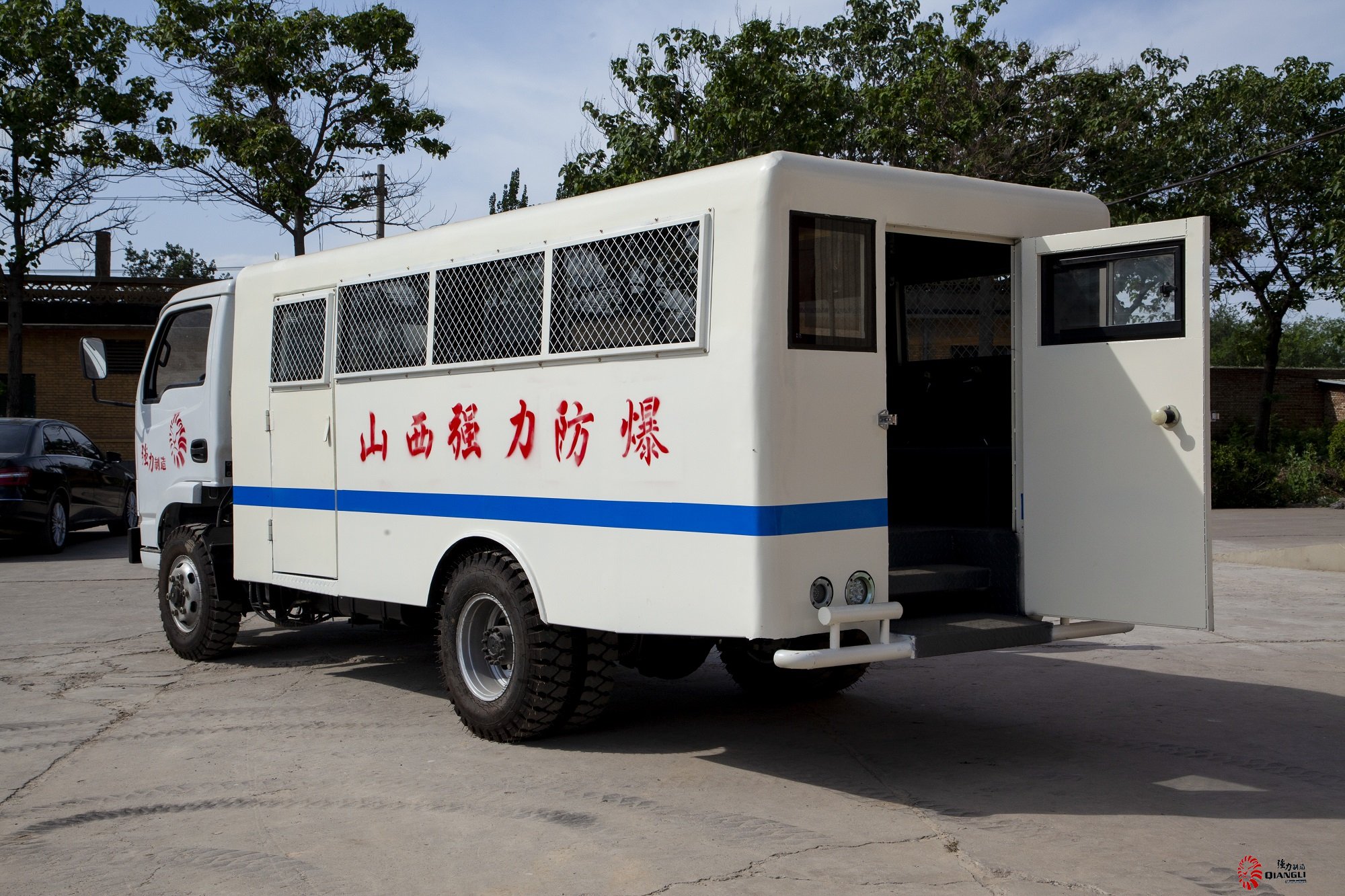 無軌人車