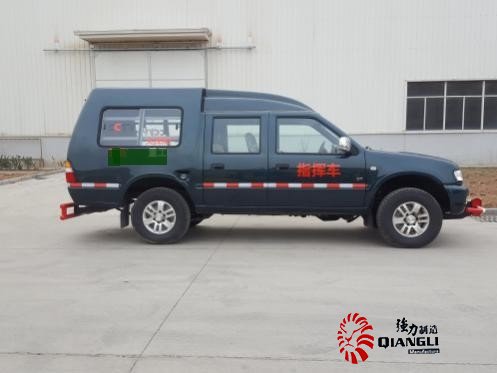 防爆指揮車