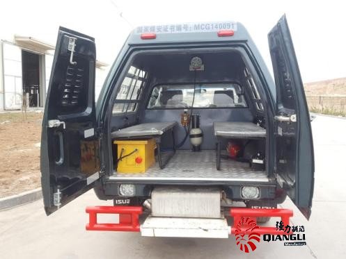 防爆皮卡指揮車